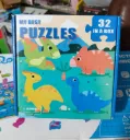 My Best Puzzle