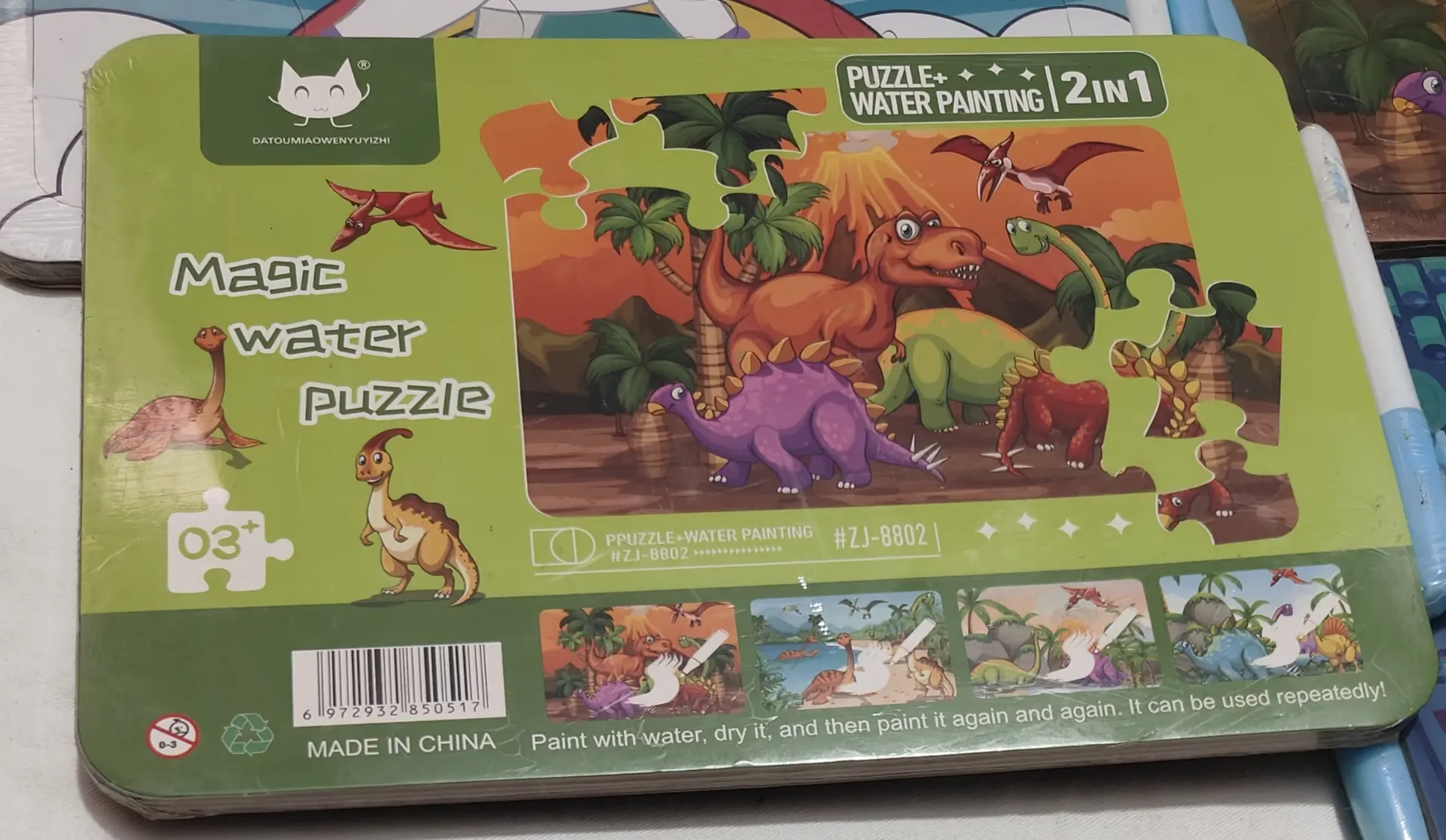 Water Paper Painting Book For Children - Reusable Magic Coloring With Water Pen, Portable Doodle Drawing Education Toy Gift Idea For Kids