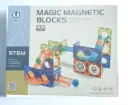 Magnetic Tiles Building Set for Kids, STEM Educational Learning Toy with Marble Run, Slides, Balls & Windows, 3D Magnetic Blocks for Boys & Girls Ages 3+