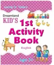 Kid’s 1st Activity Book – English | Fun Alphabet, Opposites & Early Learning Activities | Colourful Educational Workbook for Preschool Kids | 64 Pages of ABC Practice, Fine Motor & Creativity Skills